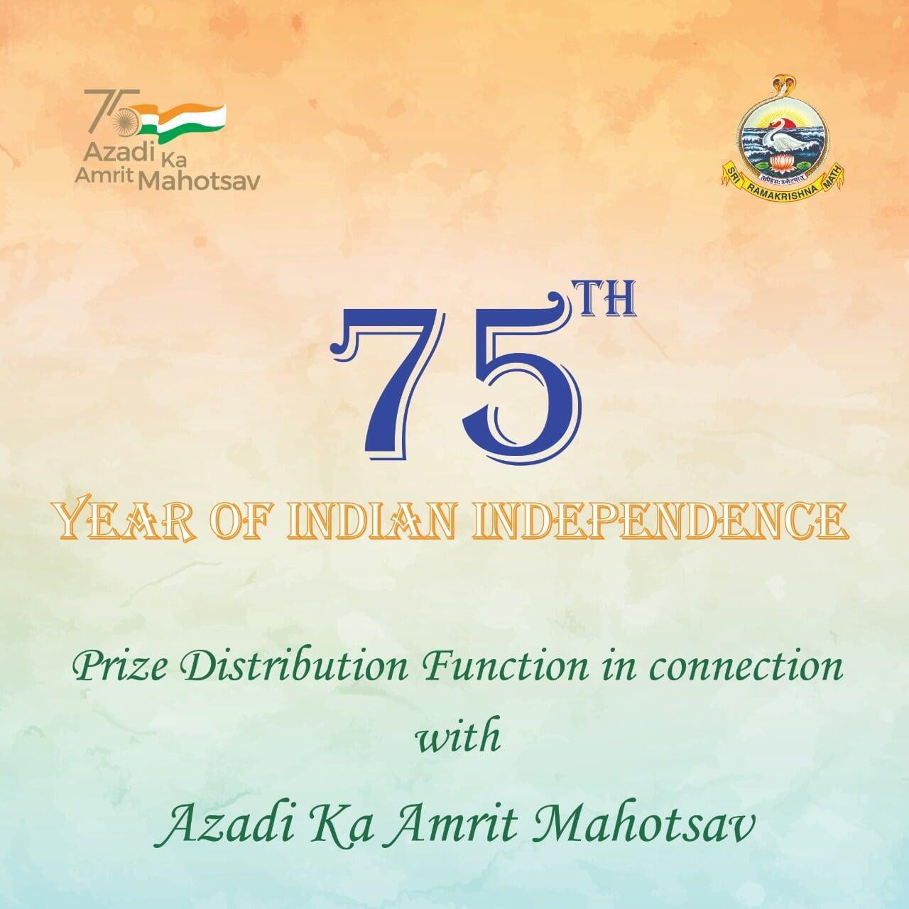 Prize Distribution Function in connection with  Azadi Ka Amrit Mahotsav